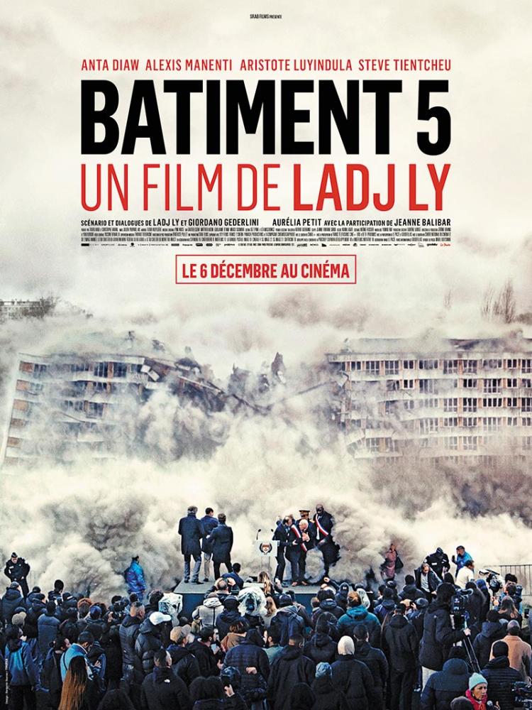 Affiche du film Bâtiment 5