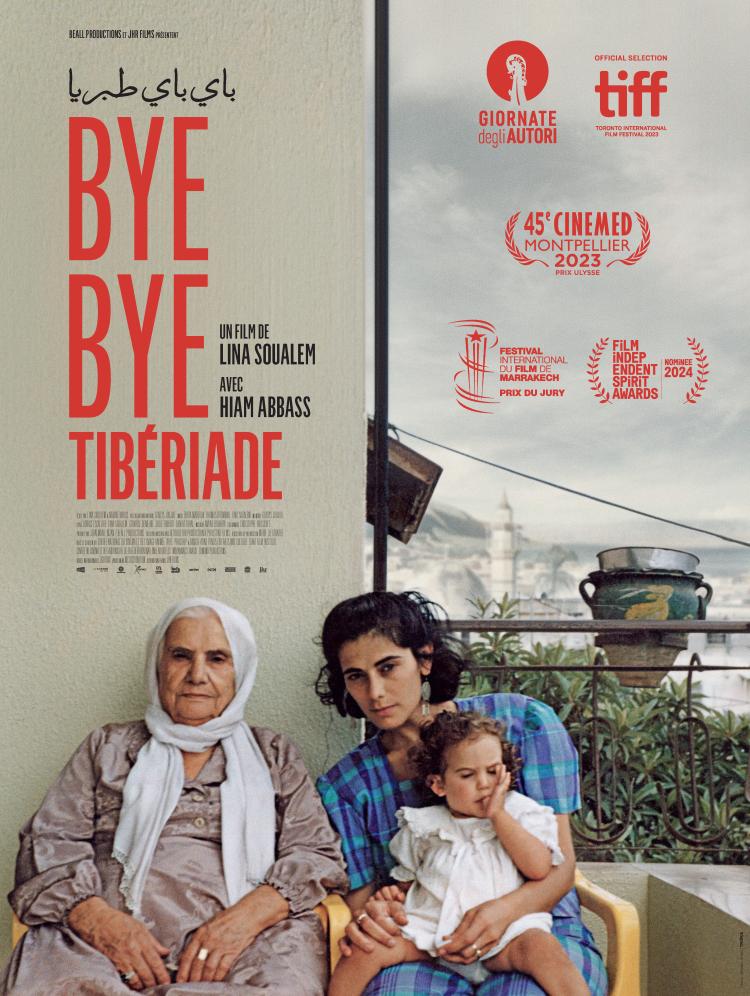 Affiche - Bye Bye Tibériade