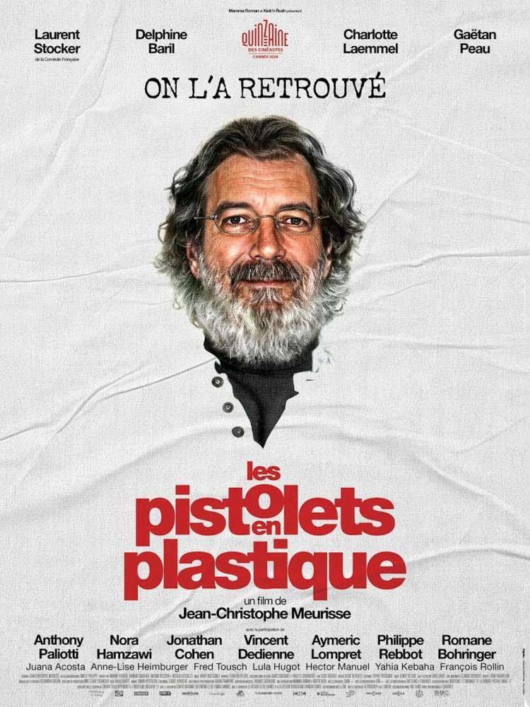 Affiche - Les pistolets en plastique